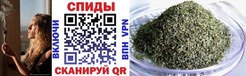 Бутират GHB  Соль-Илецк 