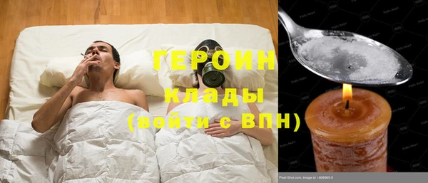 МДПВ Медвежьегорск