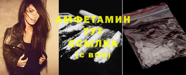 метадон Каменногорск