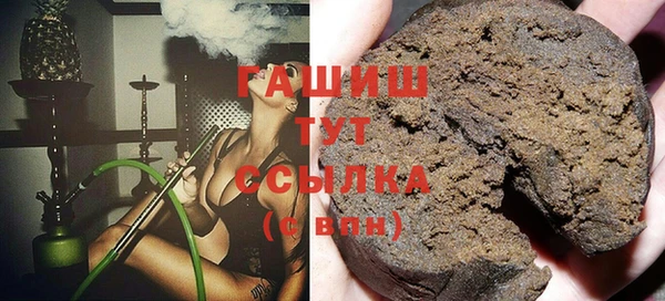 не бодяженный Каменск-Шахтинский