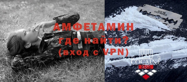 не бодяженный Каменск-Шахтинский