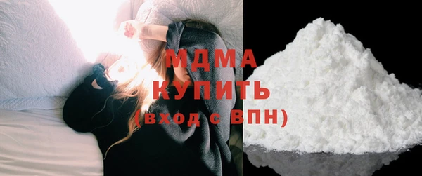 не бодяженный Каменск-Шахтинский
