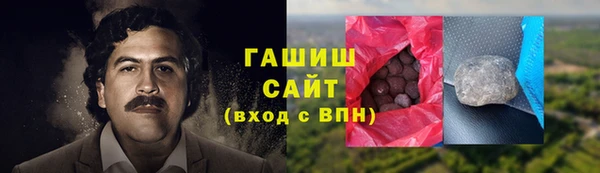 метадон Каменногорск