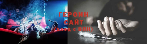 не бодяженный Каменск-Шахтинский