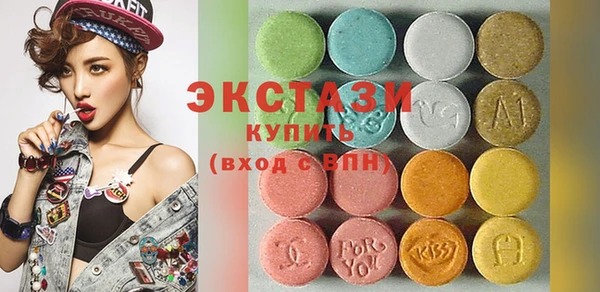 метадон Каменногорск