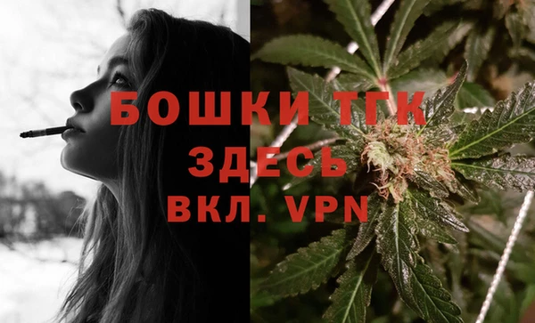 не бодяженный Каменск-Шахтинский