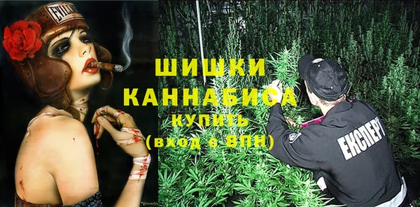 не бодяженный Каменск-Шахтинский