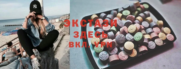 а пвп мука Карталы