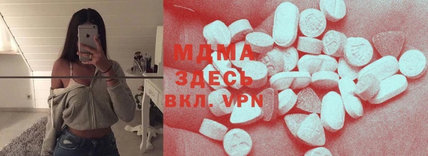 метадон Каменногорск