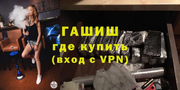спиды Инта