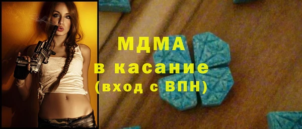 не бодяженный Каменск-Шахтинский